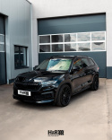 H&R COILOVER SKODA KODIAQ NS 4wd 5 sätes version 2017- fjäderbensdia. 55mm