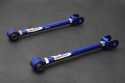Nissan 200SX S14/S15 Bakre Toe-stag (Förstärkta Gummibussningar) 2 Delar/Set Hardrace