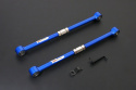 BMW COOPER / COOPER S R50/52/53/55/56/57/58/59/60/61 Bakre Camber-stag (Pillowball) 4 Delar/Set Hardrace