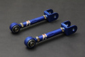 Nissan S13 / S14 / S15 / R32 / R33 / R34 / Z32 Bakre Traction-stag (Pillowball) 2 Delar/Set Hardrace