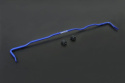 Subaru XV CrossTREK 18-/ Forester 18- Bakre Krängningshämmare 19mm - 3Delar/Set Hardrace