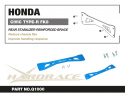 Honda Civic TYPE-R FK8 18- Bakre Krängningshämmarförstärkning - 1Delar/Set Hardrace