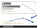 Lexus NX AZ20 2022+ Bakre Subframe Support Brace Hardrace