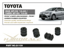 Toyota VIOS / Yaris vitz 2013-2014 Främre Nedre Länkarmsbussningar - Främre Hardrace