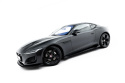 Jaguar F-Type X152 Facelift 2 2020-2024 Street Pro Sidoextensions + Flaps Svart/Röd + Blanka Flaps Maxton Design