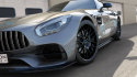 Mercedes-AMG GT S C190 2014-2023 Frontläpp / Frontsplitter V.1 Maxton Design