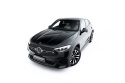 Mercedes-Benz GLC Coupe C254 2022+ Frontläpp / Frontsplitter  Maxton Design