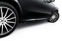 Mercedes-Benz GLS AMG-Line X167 2019-2023 Sidoextensions V.2 Maxton Design