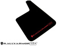 Svarta Universala UR Plus Stänkskydd Röd Logo (4-Pack) Rally Armor