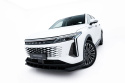 Omoda 9 Mk1 2025- Frontläpp / Frontsplitter Maxton Design