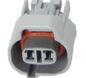 2-pin Kontakt - Hona - QCB-C2-0078-B QSP Products