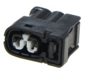 2-pin Kontakt - Hona - QCB-C2-0093-B QSP Products