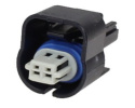 2-pin Kontakt - Hona - QCB-C2-0118-B QSP Products