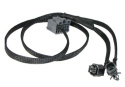 Y-Kabel - Checkbox - QCB-Y2-0002 QSP Products