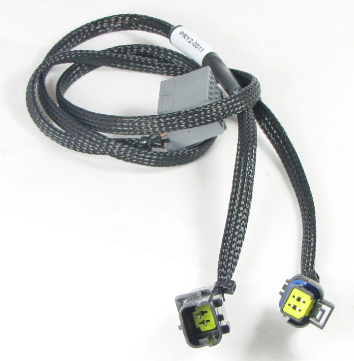 QCB-Y2-0011 Y-Kabel - Checkbox - QCB-Y2-0011 QSP Products