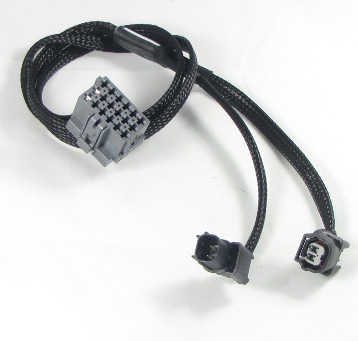 QCB-Y2-0052 Y-Kabel - Checkbox - QCB-Y2-0052 QSP Products