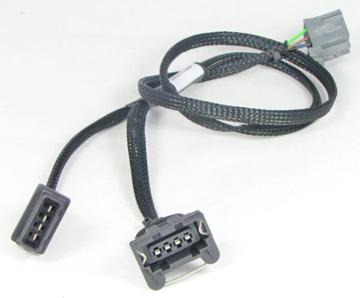 QCB-Y4-0040 Y-Kabel - Checkbox - QCB-Y4-0040 QSP Products