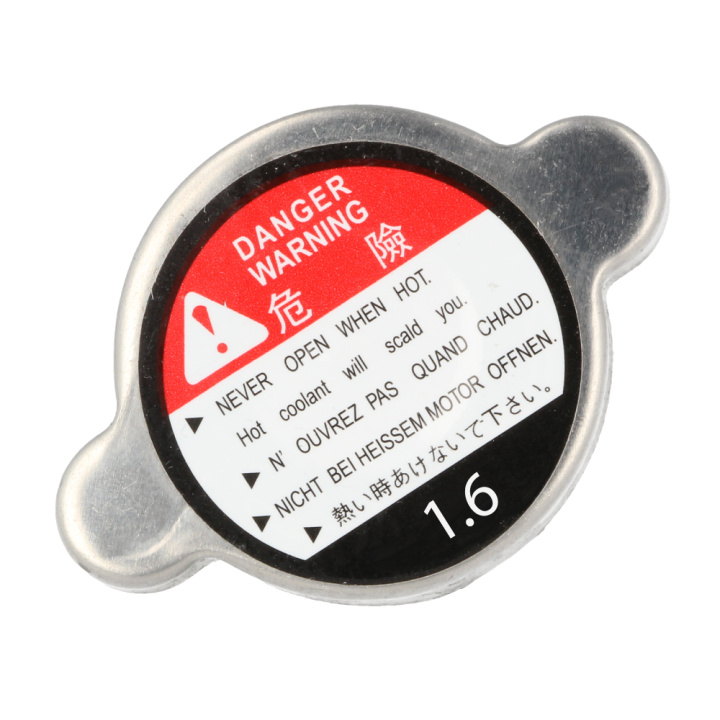 Kylarlock Aluminium 32mm - 1.6 Bar QSP Products i gruppen Universala produkter hos DDESIGN Scandinavia AB (QICAP-32-16)