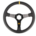 Läderratt 70mm Djup 3-Ekrad, Svart QSP Products