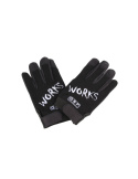 Works Mekhandske QSP