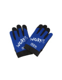 Works Mekhandske QSP