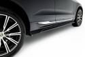 Volvo XC60 Mk2 2017-2021 Sidoextensions Maxton Design
