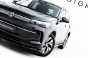 Volkswagen Tiguan Mk3 2024- Frontsplitter V.2 Maxton Design