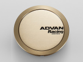 avnV1211 Advan 73mm Fullt Platt Centrumkapsel - Brons Alumit (1)