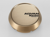 avnV1216 Advan 63mm Middle Centrumkapsel - Brons Alumit (1)