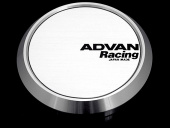 avnV2386 Advan 73mm Platt Centrumkapsel - Vit / Silver Alumit (1)