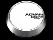 avnV2387 Advan 73mm Middle Centrumkapsel - Vit / Silver Alumit (1)