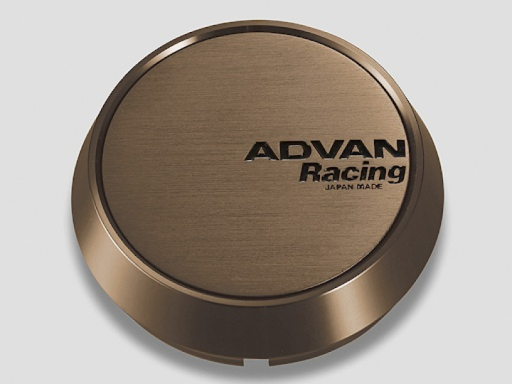 avnV3221 Advan 73mm Middle Centrumkapsel - Umbra Brons