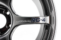 Advan RG-4 18x7.5 +47 5x112 Racing Hyper Black & Svarvad Kant Fälg
