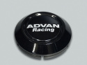 Advan 63mm Låg Centrumkåpa - Svart