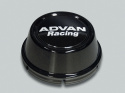 Advan 63mm Hög Centrumkåpa - Svart