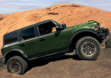 2021-24 Bronco 17 X 8.5 Fälgset - Sinister Brons Ford Racing