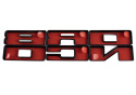 2021-25 Bronco Grillemblem - Brons Ford Racing