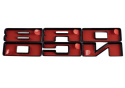 2021-25 Bronco Grillemblem - Brons Ford Racing