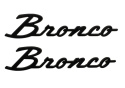2021-25 Bronco Skärmemblem Kit - Blank Ford Racing