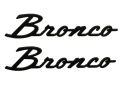 2021-25 Bronco Skärmemblem Kit - Blank Ford Racing