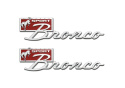 2021-25 Bronco Sport Emblem-Kit Ford Racing