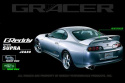 Toyota Supra 1993-2002 GReddy Vinge (FRP)