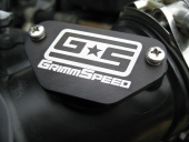grm053001 Subaru WRX/STi 02-07 MAF Block off GrimmSpeed (2)