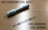 hks43005-AT001 2JZ-GTE Super Fire Racing Coil Pro Tändspolar Coil on Plug HKS (6)