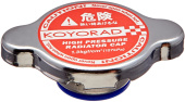 koySK-C13 Koyoradrad Hyper Kylarlock 1.3Bar - Deep Plunger Style Koyorad (1)