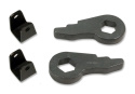 Chevy Silverado 2500HD / 3500 2001-2010 2\'\' Leveling Kit (Torsion Bar Keys) Tuff Country