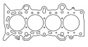 Honda Civic 1.7L D17A1 79mm Topplockspackning Cometic Gaskets 